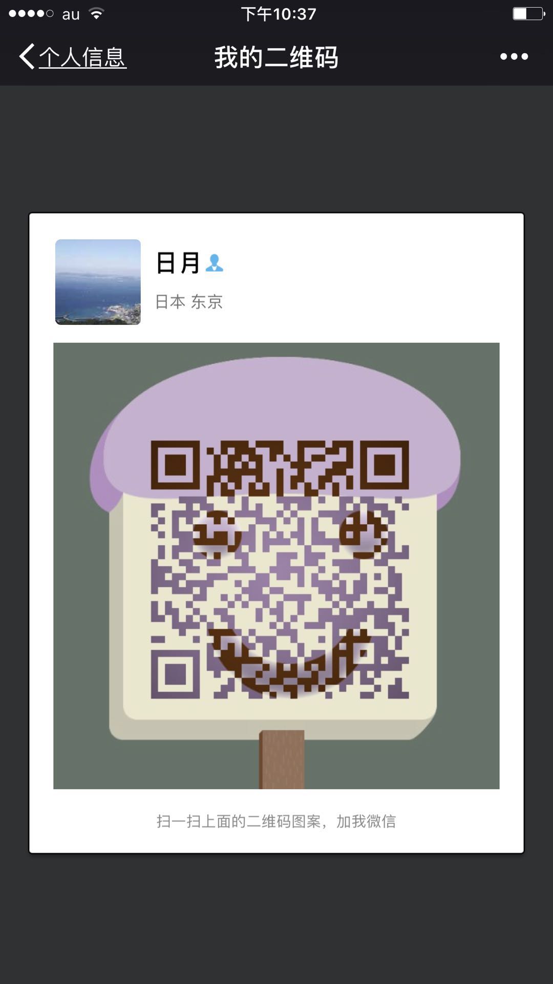 1513948639243559.jpg 1513948639243559.jpg